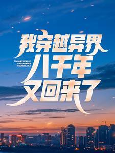 大明景泰：朕就是千古仁君